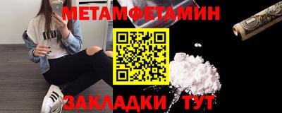 кокаин Ликино-Дулёво