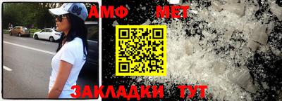 хмурый Аргун