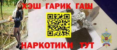 мяу мяу мука Ливны