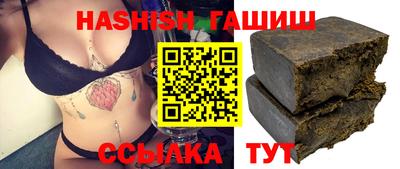 меф Апшеронск