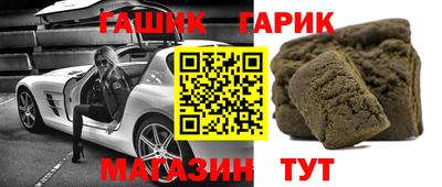 кокаин Ликино-Дулёво