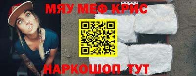 кокаин Ликино-Дулёво