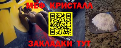 мдпв Лесосибирск