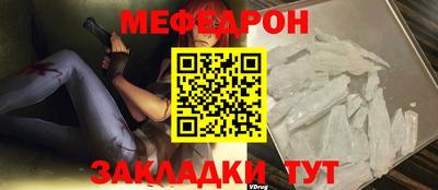 амф Апрелевка