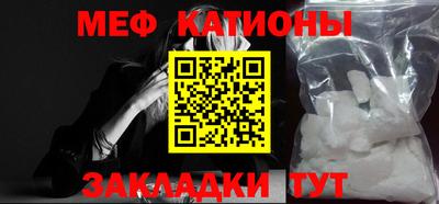 хмурый Аргун