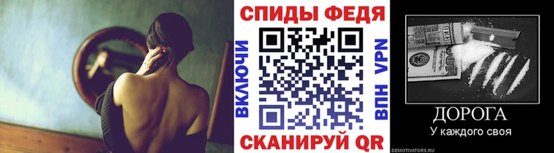 МЕТАМФЕТАМИН Methamphetamine  blacksprut   Чернушка  наркота 